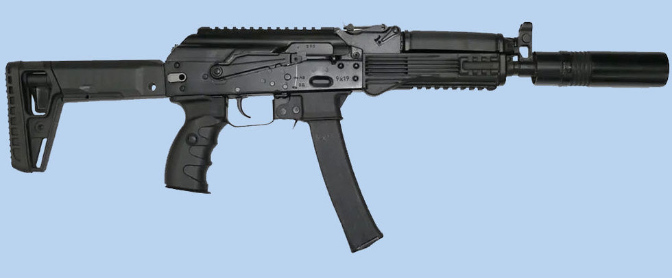 Пистолет-пулемет Калашникова ППК-20 прошел государственные испытания