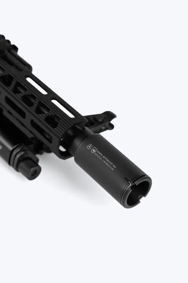 Маскиратор ВОЛК.jpg