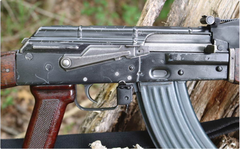 РПК СХП (Ручной пулемет Калашникова охолощенный)