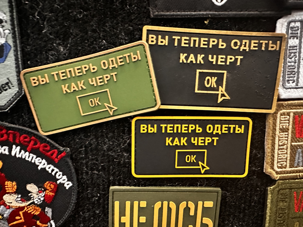 рис 13.jpg рис 13.jpg