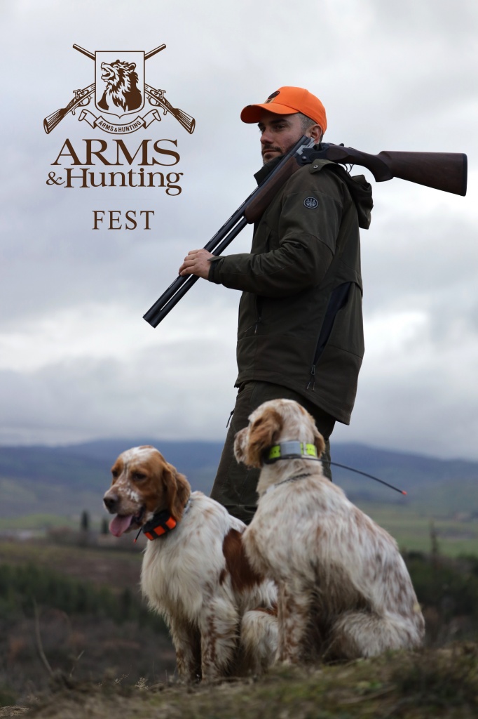 В Подмосковье пройдет фестиваль Arms&Hunting 2021