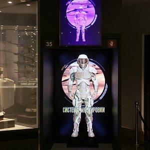 Мультимедийный комплекс «Солдат будущего».