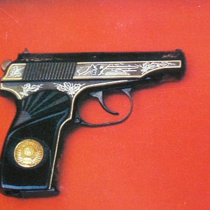 Фото с сайта popgun.ru