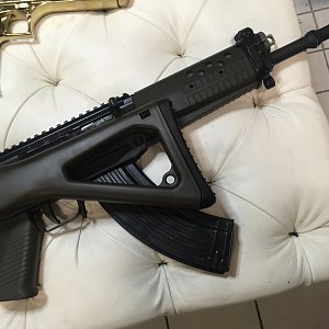 Сложенный приклад