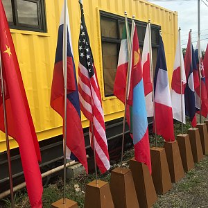 Все флаги в гостях у Чемпионата АвстралАзии.